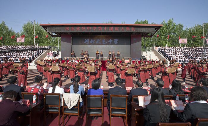 小学生寒假计划怎么写