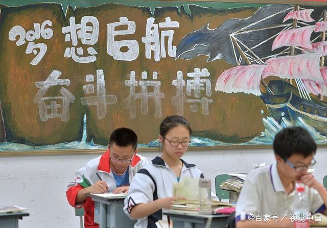 高三必读：高考最后170天，懂得了这些，差生也能逆袭冲名校